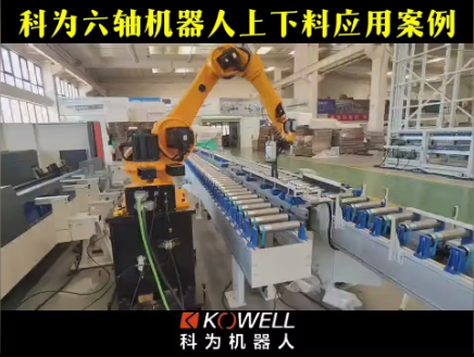 �ƞ����S�C���������ϑ��ð���